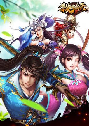 守卫剑阁手游攻略大全（打造最强阵容，征服剑阁大陆！）-第1张图片-游戏玩法大全_