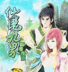 完美国际手游女武神攻略（打造最强女武神，征服游戏世界）-第3张图片-游戏玩法大全_