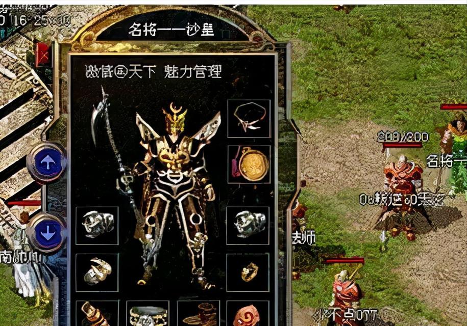 天刀手游神刀副本套路攻略（天刀手游神刀副本套路攻略，解密刷副本必备技巧！）-第2张图片-游戏玩法大全_