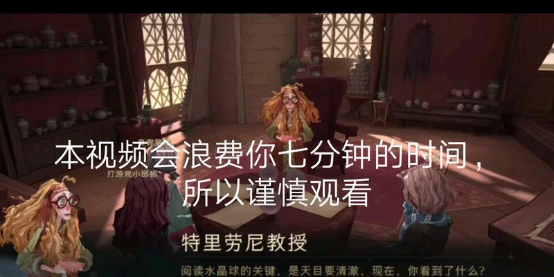 玩转策略上头手游（成为手游高手的必备指南）-第3张图片-游戏玩法大全_