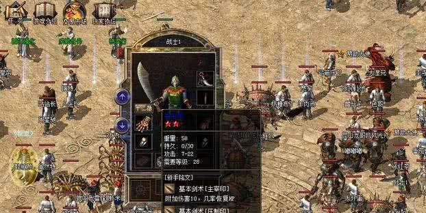 摩尔庄园手游黑莲花攻略（摩尔庄园手游黑莲花攻略，助你成为巅峰玩家！）-第3张图片-游戏玩法大全_