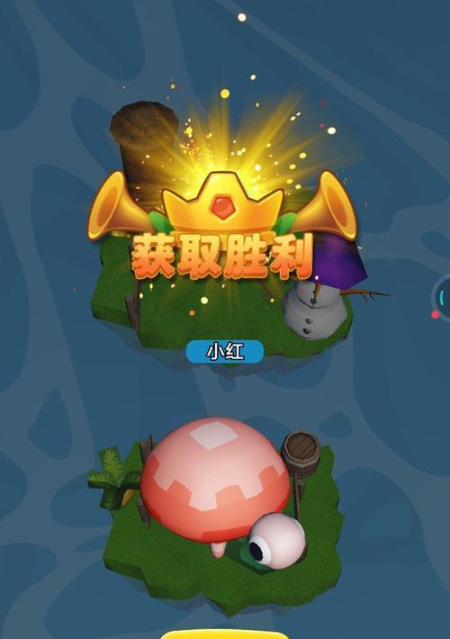 以你死我活桌游攻略手游（抢夺资源、制衡对手，谁能成为最后的胜者？）-第3张图片-游戏玩法大全_
