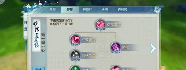 pokeplus手游攻略（发掘神奇宝贝世界，掌握最佳战术技巧，实现训练师梦想！）-第3张图片-游戏玩法大全_
