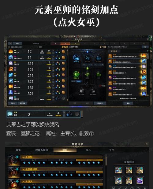 方舟外传手游攻略（玩转方舟外传手游，尽享废土探索乐趣）-第1张图片-游戏玩法大全_