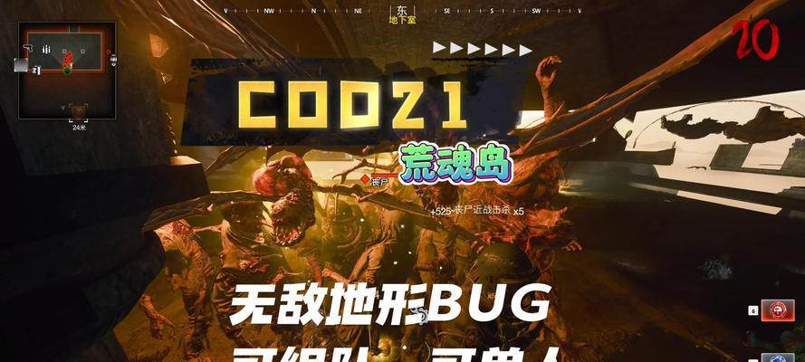 手游刷枪攻略（玩转射击手游，成为无敌狙击手！）-第3张图片-游戏玩法大全_