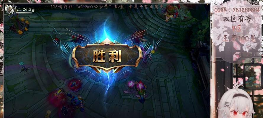 《破败之王手游攻略大全》（征战无敌，打造最强王者！）-第3张图片-游戏玩法大全_