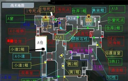 冰峰攻略（征服冰峰，成为顶级玩家！）-第3张图片-游戏玩法大全_