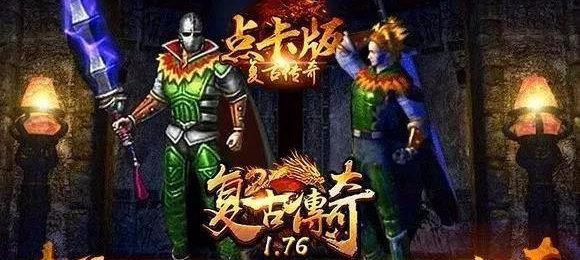 全面反击末日战略手游攻略——制霸新世界（无坚不摧的战术、强力装备、智慧指挥，成就最后的胜利！）-第3张图片-游戏玩法大全_