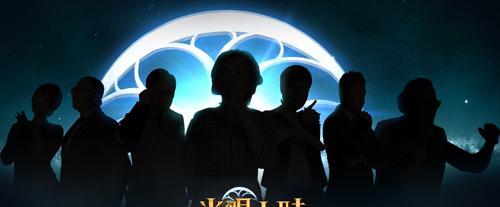 光明大陆手游魔神攻略（无敌战队的黄金法则和绝密技巧）-第1张图片-游戏玩法大全_