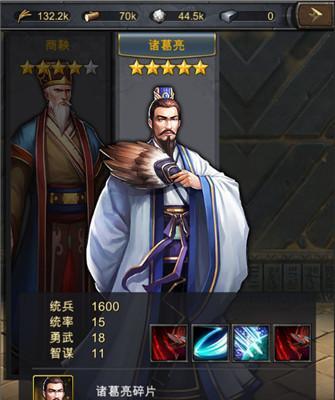铁血文明攻略（玩转手游铁血文明，稳坐游戏巅峰！）-第3张图片-游戏玩法大全_