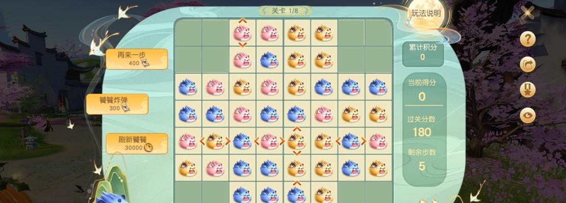 《手游天下练级攻略大揭秘》（玩转手游天下，轻松升级无压力）-第2张图片-游戏玩法大全_