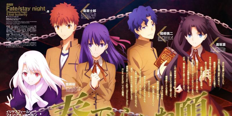 《LostNight手游任务攻略大全》（带你轻松完成所有任务，解锁更多精彩内容！）-第2张图片-游戏玩法大全_