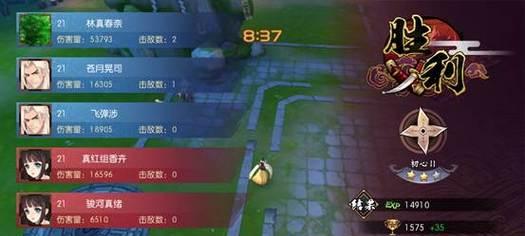 《侍魂手游修改攻略》（轻松提升实力，玩转侍魂手游！）-第2张图片-游戏玩法大全_