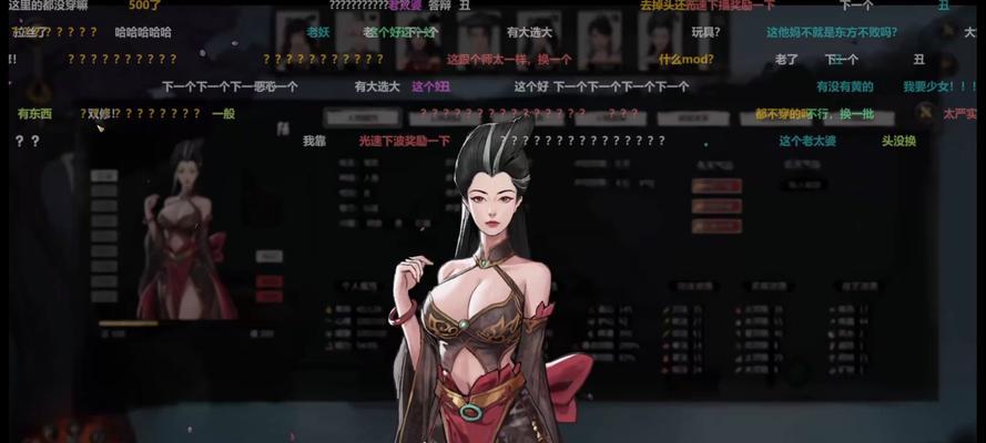 《手游九洲行鬼谷封签攻略》（九洲行鬼谷封签攻略大揭秘，助你玩转游戏）-第2张图片-游戏玩法大全_