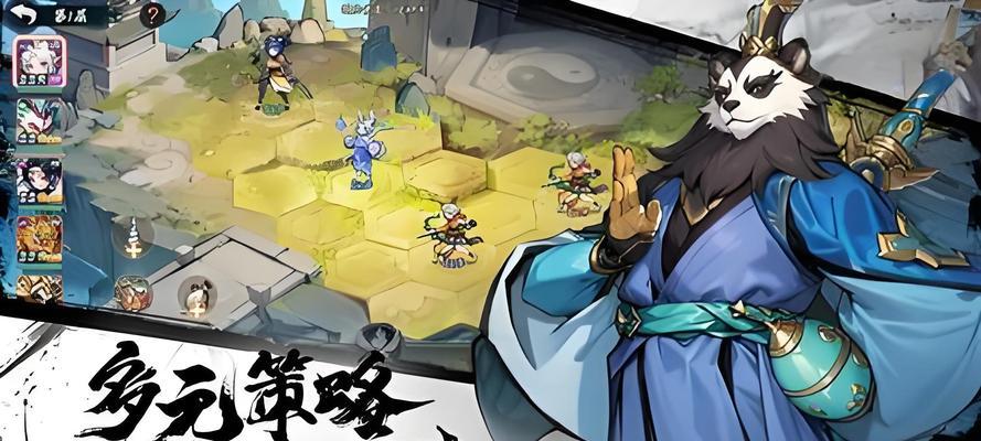 手游彩色之路攻略（探索彩色之路，成为炫彩大师）-第2张图片-游戏玩法大全_