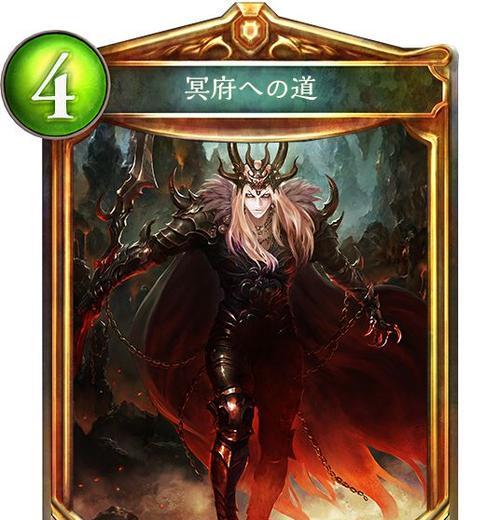 《以冥王决战手游攻略，征战无敌！》（成为最强玩家，全面解析冥王决战手游攻略）-第1张图片-游戏玩法大全_