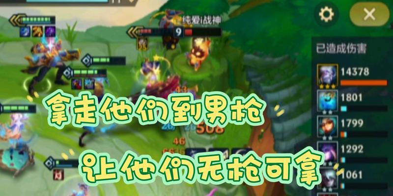 疯狂内卷手游攻略（让你游戏如虎添翼的攻略指南）-第1张图片-游戏玩法大全_