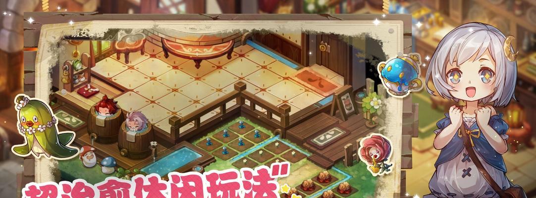 《暗黑血缘手游单机版攻略》（全面指南，助你稳步成长）-第2张图片-游戏玩法大全_