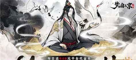 《丧尸双修手游攻略大揭秘》（探索丧尸世界，成就双修之王）-第1张图片-游戏玩法大全_