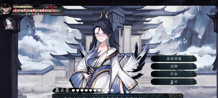 《丧尸双修手游攻略大揭秘》（探索丧尸世界，成就双修之王）-第2张图片-游戏玩法大全_