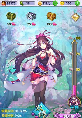 《丧尸双修手游攻略大揭秘》（探索丧尸世界，成就双修之王）-第3张图片-游戏玩法大全_