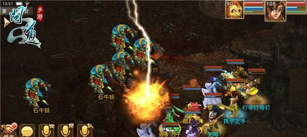 问道手游武器附魔攻略（为你揭秘武器附魔的高级策略，助你在问道手游中无往不利！）-第1张图片-游戏玩法大全_