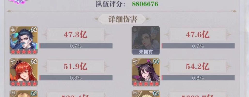 倩女幽魂手游职业攻略-第2张图片-游戏玩法大全_
