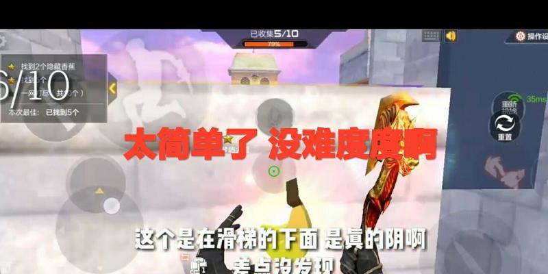天空之城攻略（探索无尽天空，成就传奇身世，酣畅淋漓战斗！）-第2张图片-游戏玩法大全_