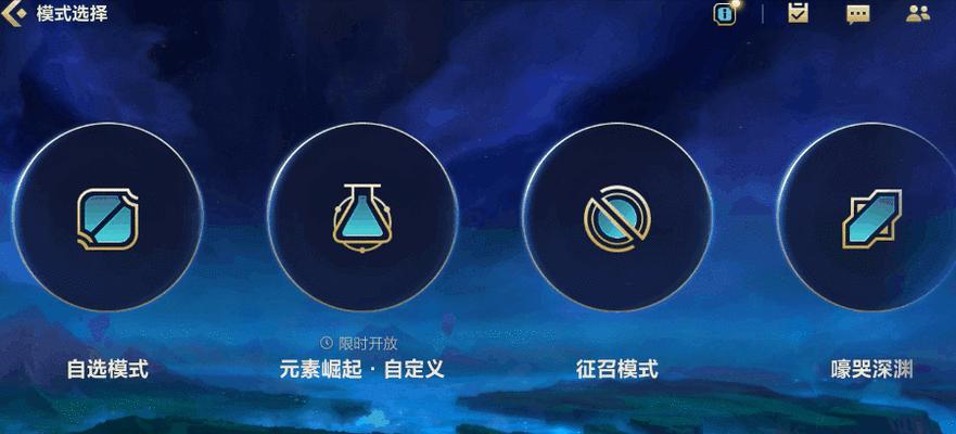 《奶块手游新世界攻略大全》（让你成为奶块手游新世界的冠军！）-第3张图片-游戏玩法大全_