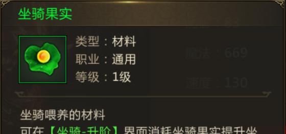 征途手游钓鱼升级攻略（钓鱼升级攻略｜征途手游最新攻略分享｜等级提升神器）-第1张图片-游戏玩法大全_