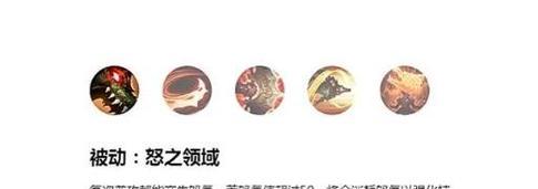 《畅玩广东英雄联盟手游，成为顶尖高手的攻略大全》（全面掌握关键技巧，征服英雄联盟的乐土）-第1张图片-游戏玩法大全_