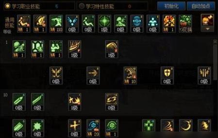 大唐双龙传手游红眼攻略（成为大唐双龙传的顶级玩家，掌握红眼技巧，制霸游戏世界！）-第3张图片-游戏玩法大全_