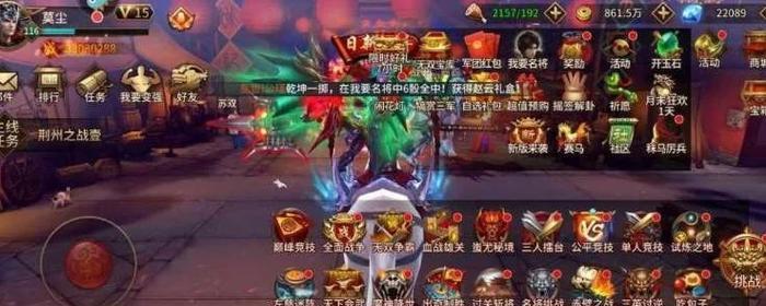 无双战纪升级攻略（一键升级，成为无敌战神的必备策略！）-第3张图片-游戏玩法大全_
