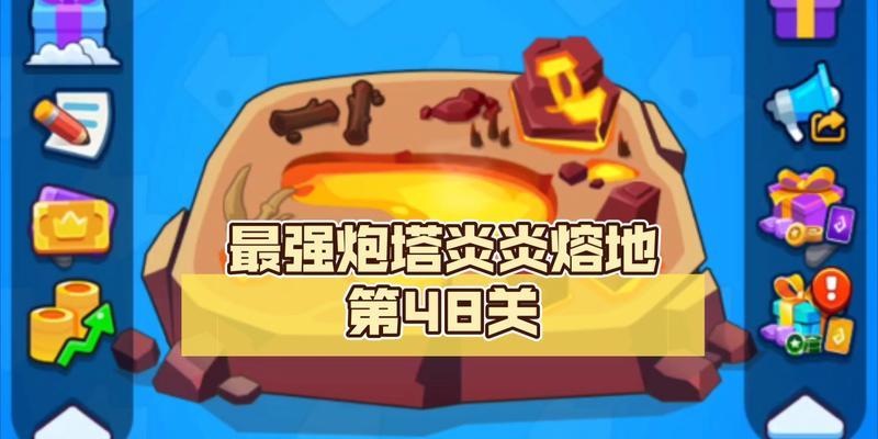 最强炮塔队友出装攻略（枪火与战略相结合，炮塔团队闪耀战场）-第3张图片-游戏玩法大全_
