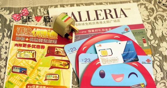 自由家庭游戏攻略（尽揽自由乐园的奇妙世界，畅享自由家庭生活）-第1张图片-游戏玩法大全_