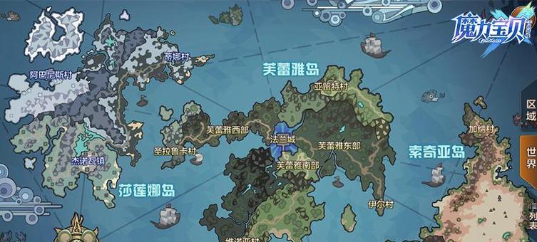 手机村落游戏攻略（一步步引领你开启手机村落游戏的成功之路）-第1张图片-游戏玩法大全_