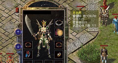 神剑盖聂110级出装攻略-枪剑无双，战无不胜（打造最强剑客，掌握盖聂攻略的关键装备和技巧）-第2张图片-游戏玩法大全_