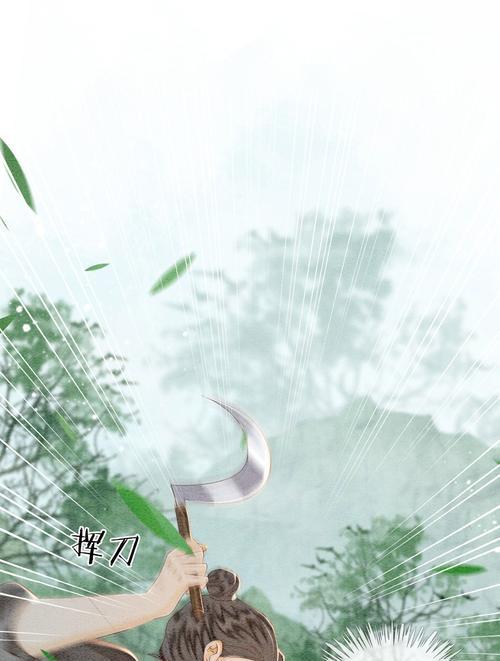 以王爷何弃撩游戏方攻略（打造最强王爷，征服游戏世界！）-第2张图片-游戏玩法大全_