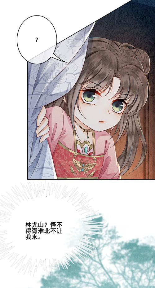 以王爷何弃撩游戏方攻略（打造最强王爷，征服游戏世界！）-第3张图片-游戏玩法大全_