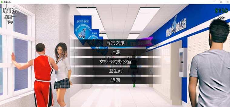紧急救援沙盒游戏攻略（利用战术与技巧，拯救生命的沙盒游戏全攻略）-第1张图片-游戏玩法大全_