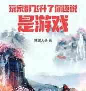 攻略优质rb系统游戏，畅享精彩游戏世界（解读rb系统游戏的玩法策略，让你成为顶尖玩家）-第1张图片-游戏玩法大全_