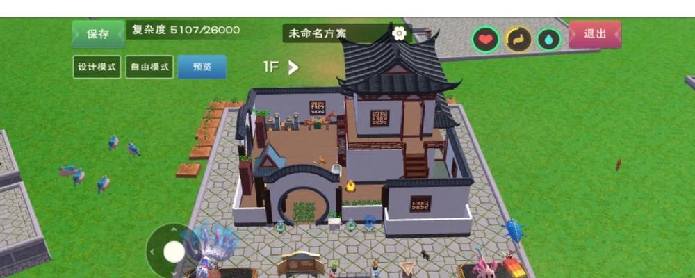 创与破（玩转游戏世界，驾驭创造与破坏的力量）-第2张图片-游戏玩法大全_