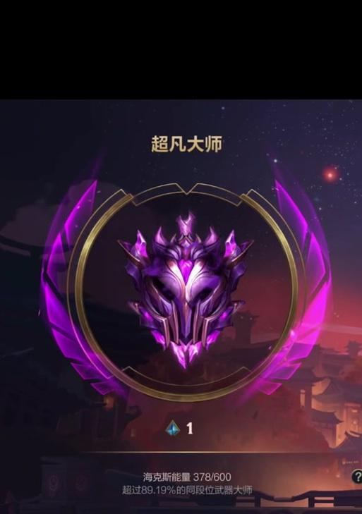 弹弓出装铭文攻略（探索最新的弹弓出装铭文搭配方案，助你在游戏中一统江湖！）-第3张图片-游戏玩法大全_