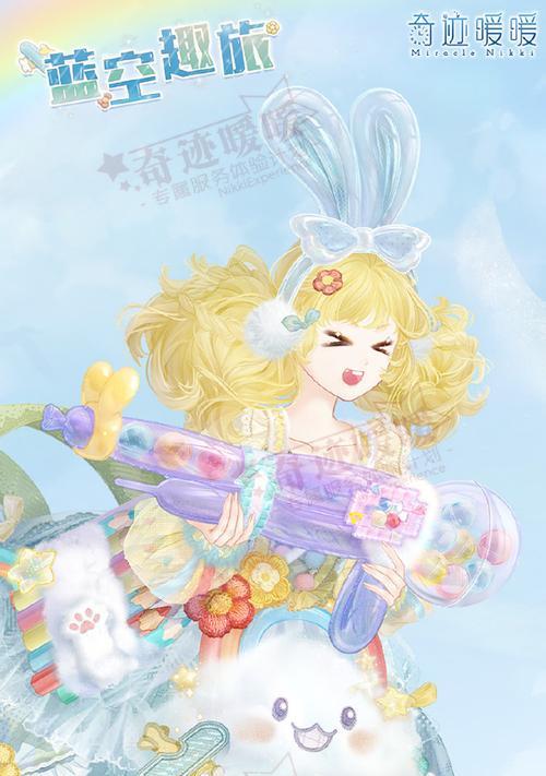 暖暖099攻略（一键get高分高级技巧，成为时尚搭配达人！）-第2张图片-游戏玩法大全_