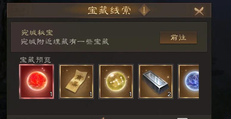 回城特效搭配曹操出装攻略（技能与物品组合，打造无敌虎豹骑）-第2张图片-游戏玩法大全_
