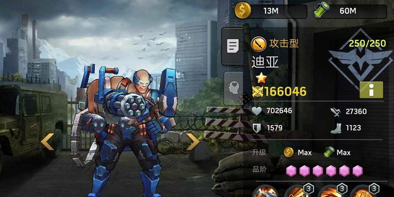 QQ仙灵童子攻略（成为QQ仙灵童子高手，掌握绝世神通，称霸仙界乐园）-第3张图片-游戏玩法大全_