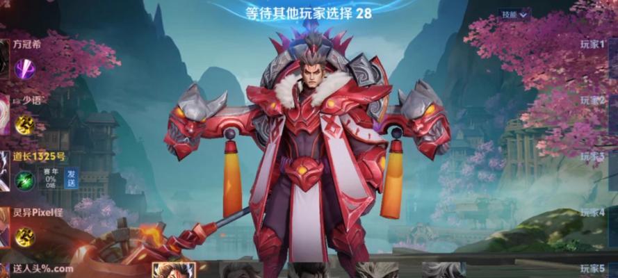 张飞辅助攻略（技巧、出装、策略一网打尽，助你成为张飞的最佳辅助）-第1张图片-游戏玩法大全_