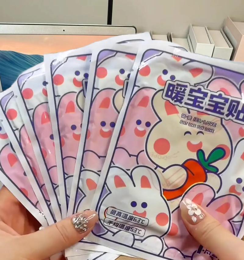 《以手游喔喔喔出装攻略最新》（高效出装攻略助你成为最强玩家）-第2张图片-游戏玩法大全_