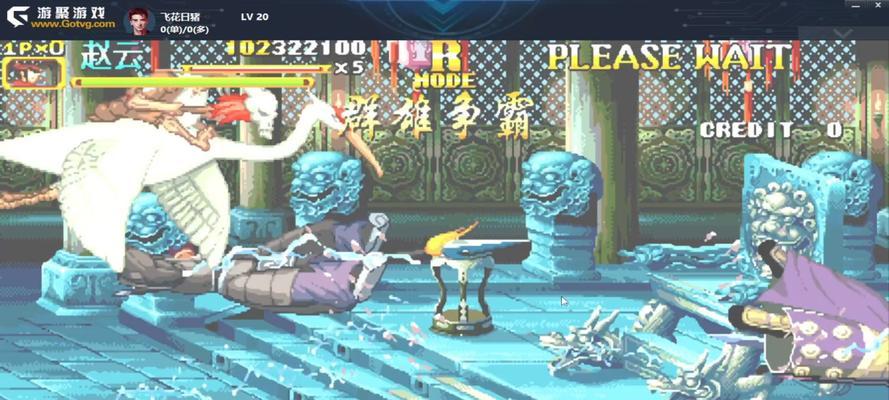真三国战记游戏攻略（掌握兵法谋略，成就一统三国霸业）-第3张图片-游戏玩法大全_