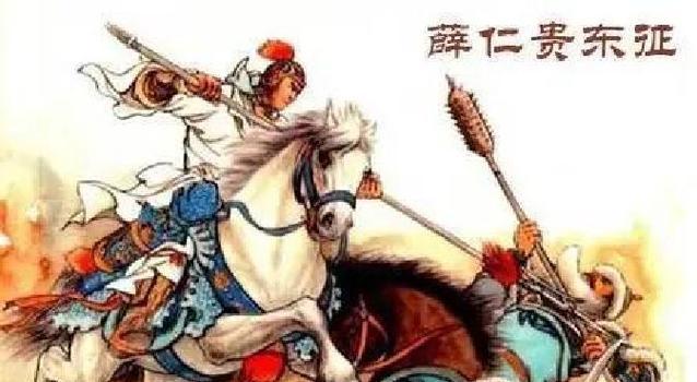 征战天下（成就无敌传奇的关键秘籍与技巧，打造最强薛仁贵！）-第3张图片-游戏玩法大全_